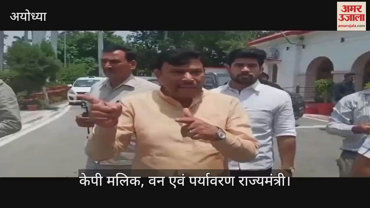 VIDEO: सीएम योगी की थीम पर पौधों को दिया जा रहा स्मृति चिन्ह का स्वरूप, विधायक निधि से पूरे प्रदेश में लगवाए जा रहे ट्री गार्ड