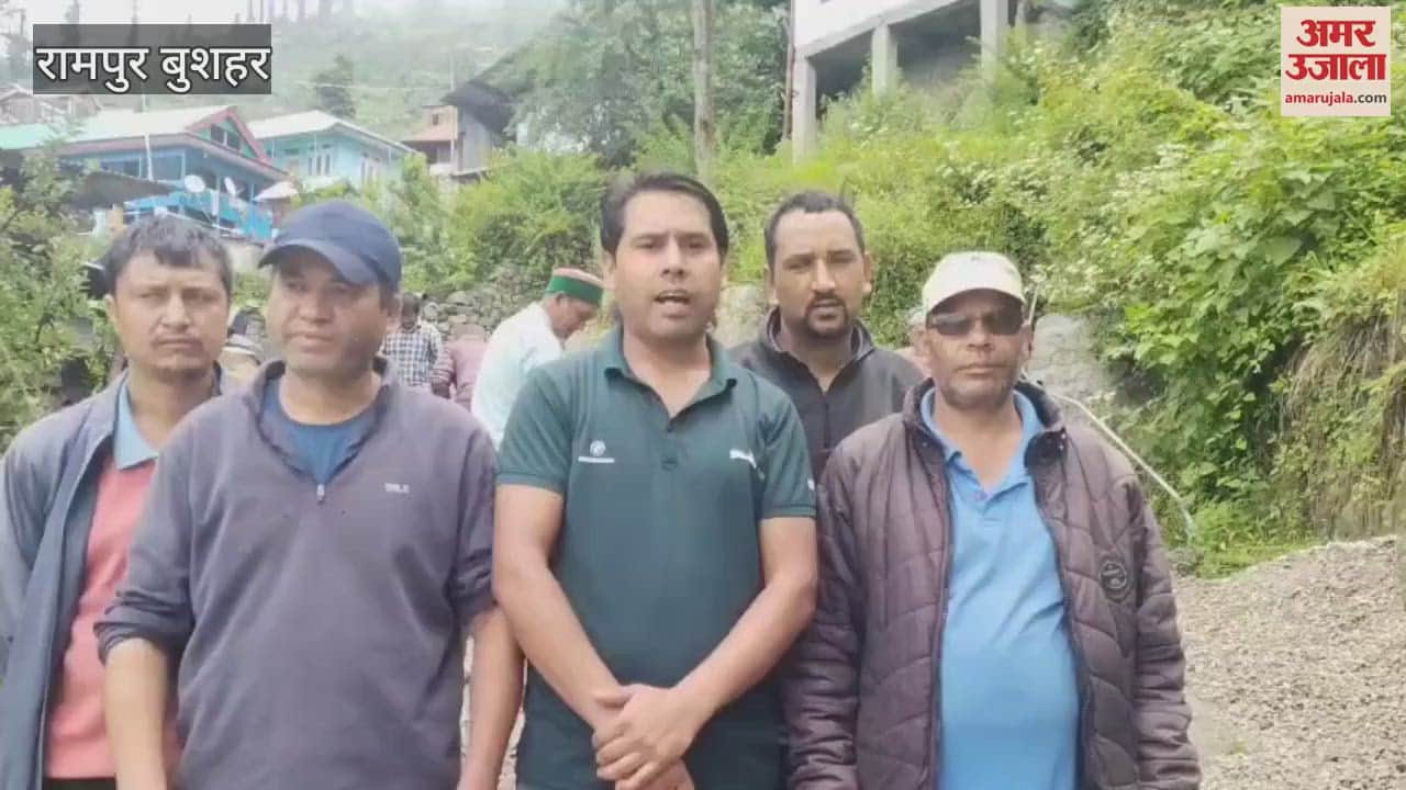 Youth of Bari village of Kinnaur district are collecting money and getting the road constructed on their own