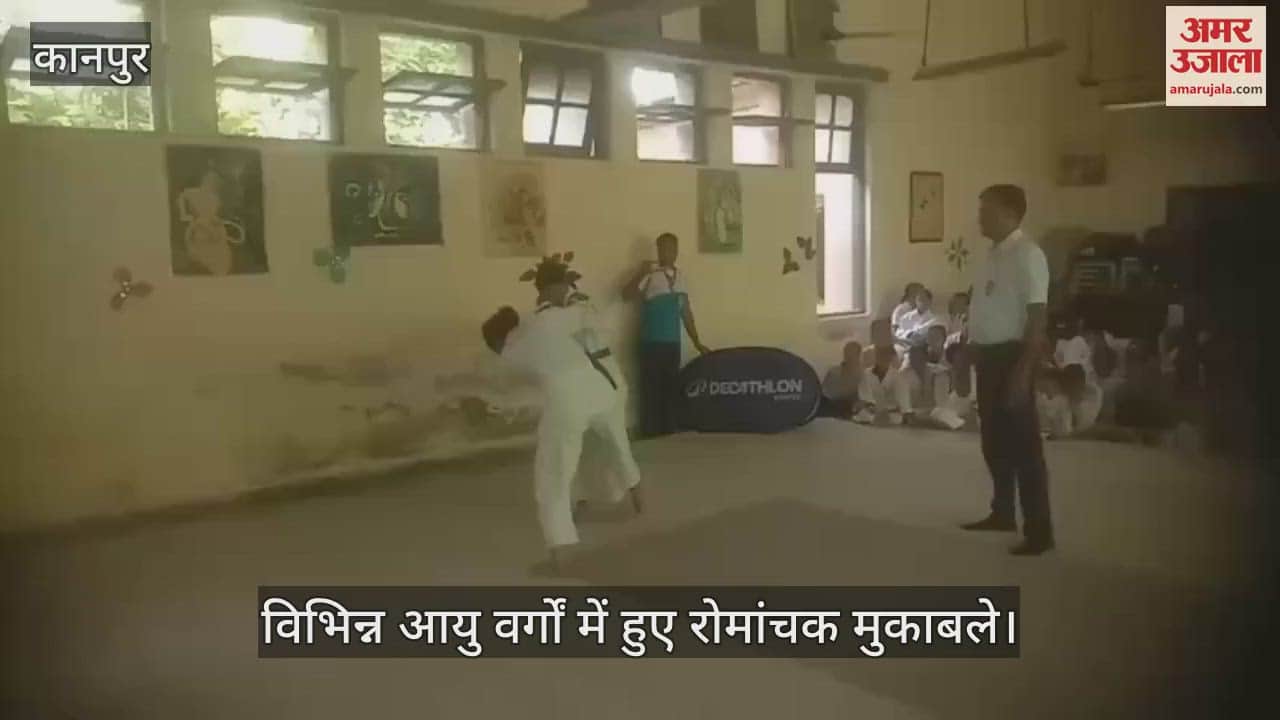 कानपुर में यूथ ओलंपिक जूडो प्रतियोगिता, 95 बच्चों ने लिया हिस्सा