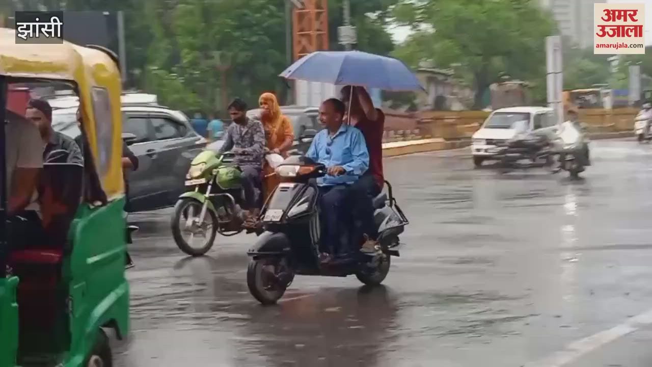Light rain in Jhansi brought relief from humidity