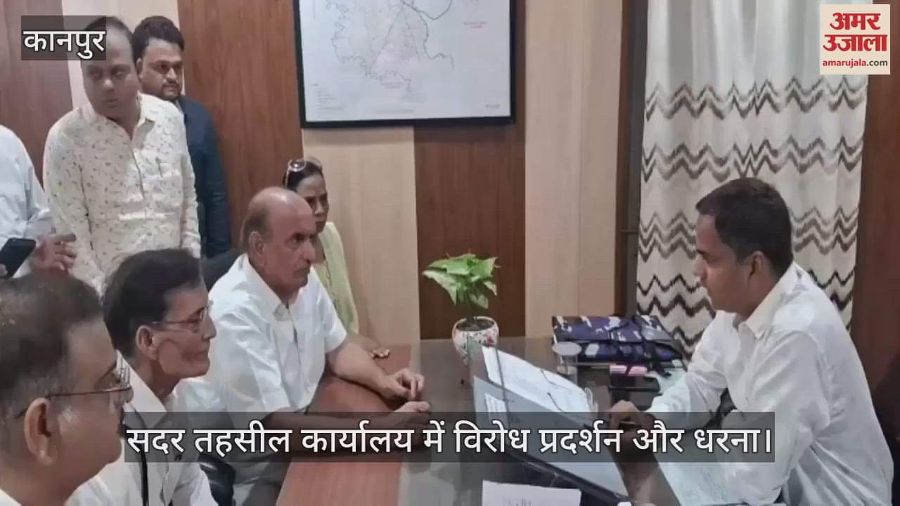 कानपुर में इंदिरा गांधी पर आपत्तिजनक पोस्टर, कांग्रेस काकार्यकर्ताओं का एसडीएम कार्यालय में हंगामा और धरना