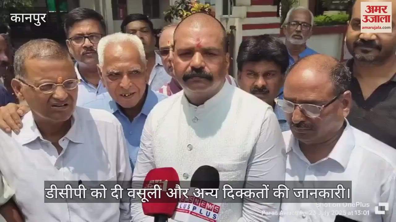 कानपुर में घंटाघर चौराहे पर अवैध कट और वसूली से परेशान व्यापारी डीसीपी ट्रैफिक से मिले