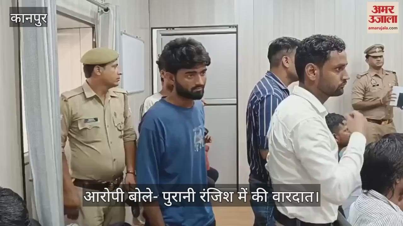 कानपुर का अरबाज हत्याकांड, पुलिस ने दो आरोपियों को किया गिरफ्तार