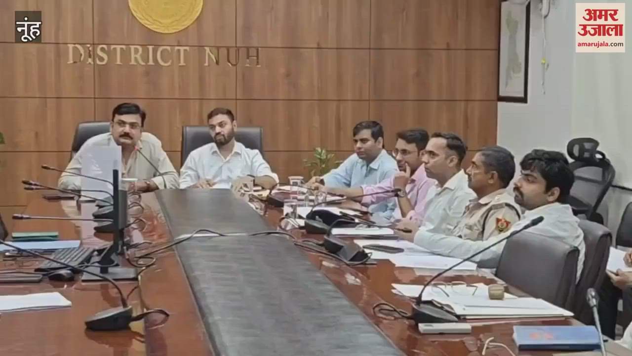 Review of preparations for CET exam on 26-27 July in Nuh