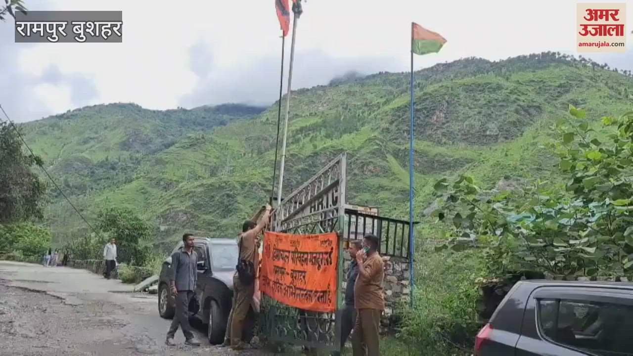 Rampur Bushahr Bharatiya Mazdoor Sangh Rampur celebrated 70th foundation day