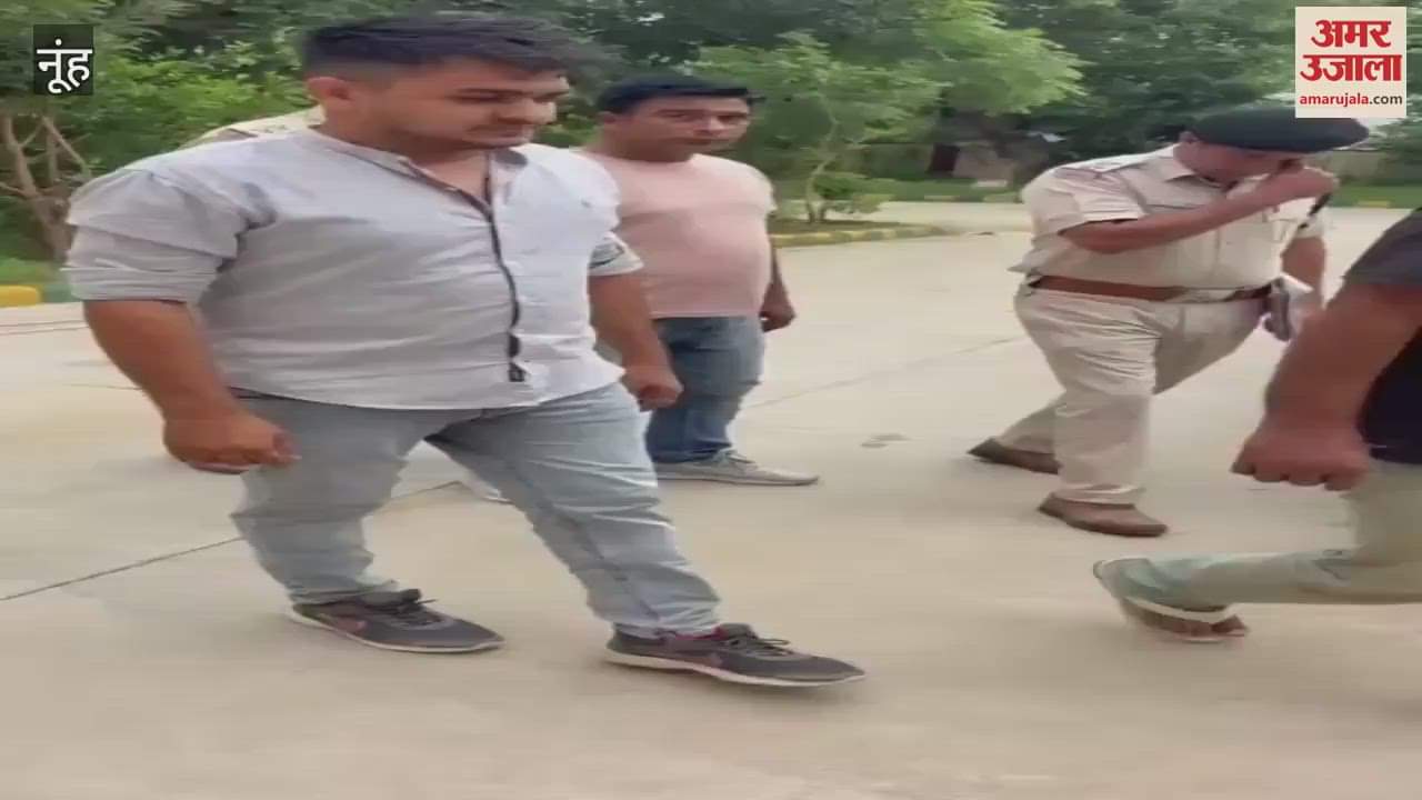 Nuh CIA team arrested a drug smuggler with 260 grams of smack worth Rs 10 lakh