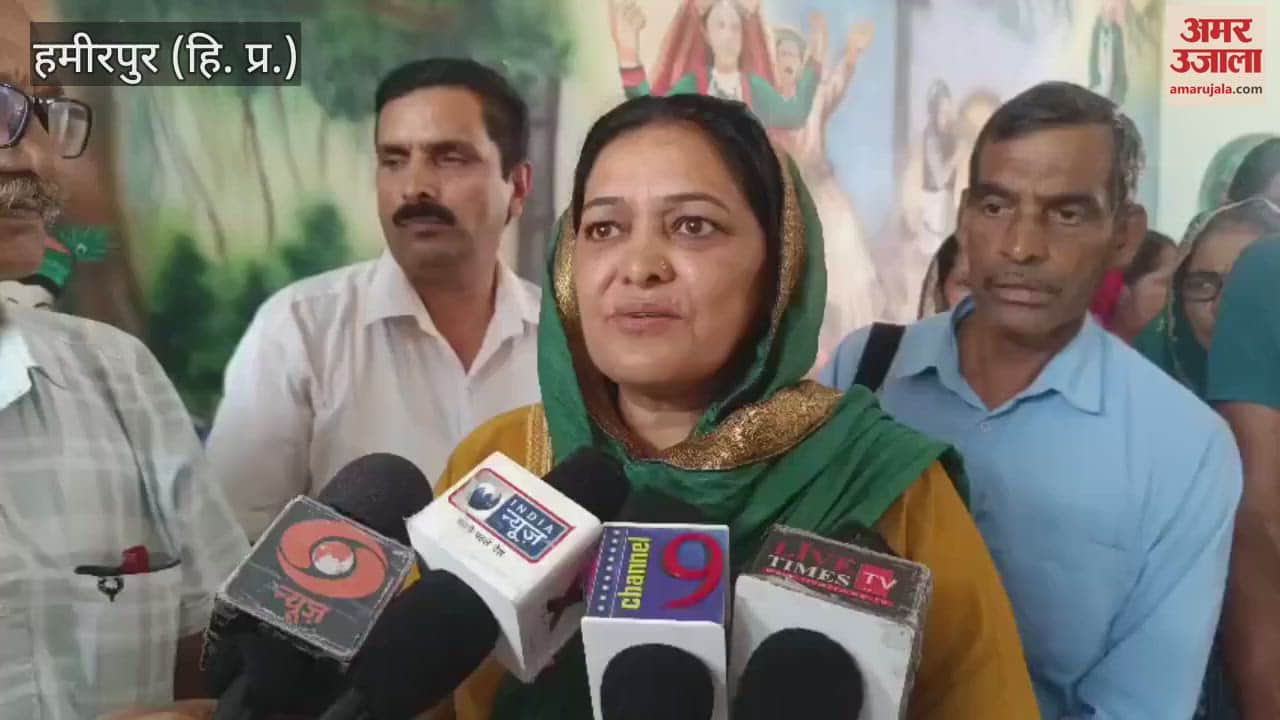 Hamirpur Protest expressed over the criteria of BPL selection villagers of Jhambar met the DC regarding the problem and submitted a memorandum