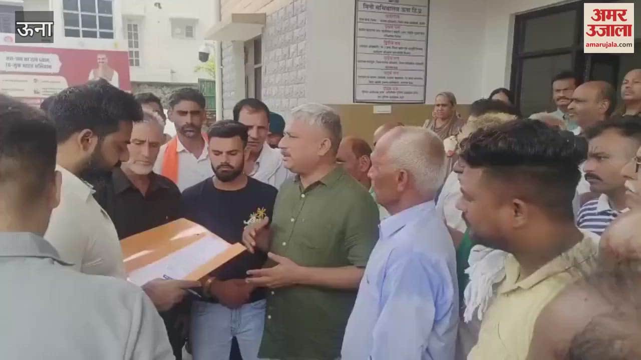 Una Demand to reserve the Pradhan post in Loharli for Scheduled Caste