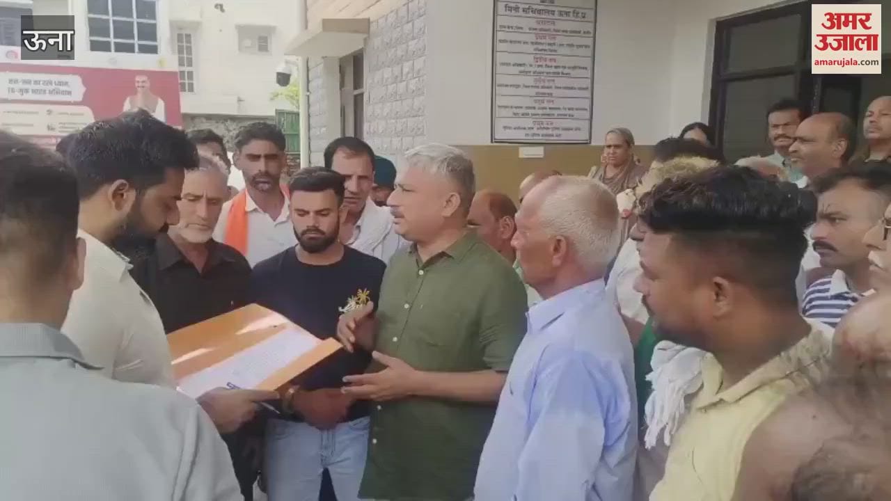 Una Demand to reserve the Pradhan post in Loharli for Scheduled Caste