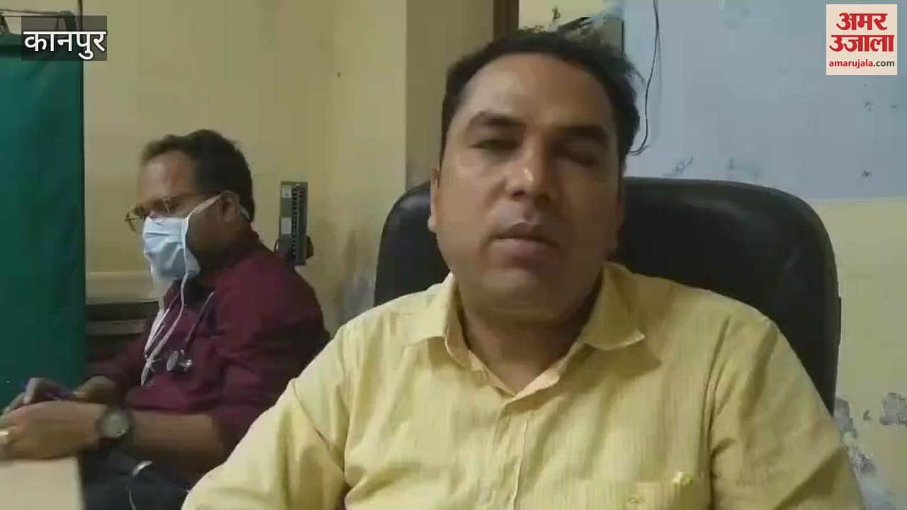 GSVM Medical College started research on diabetes type-5