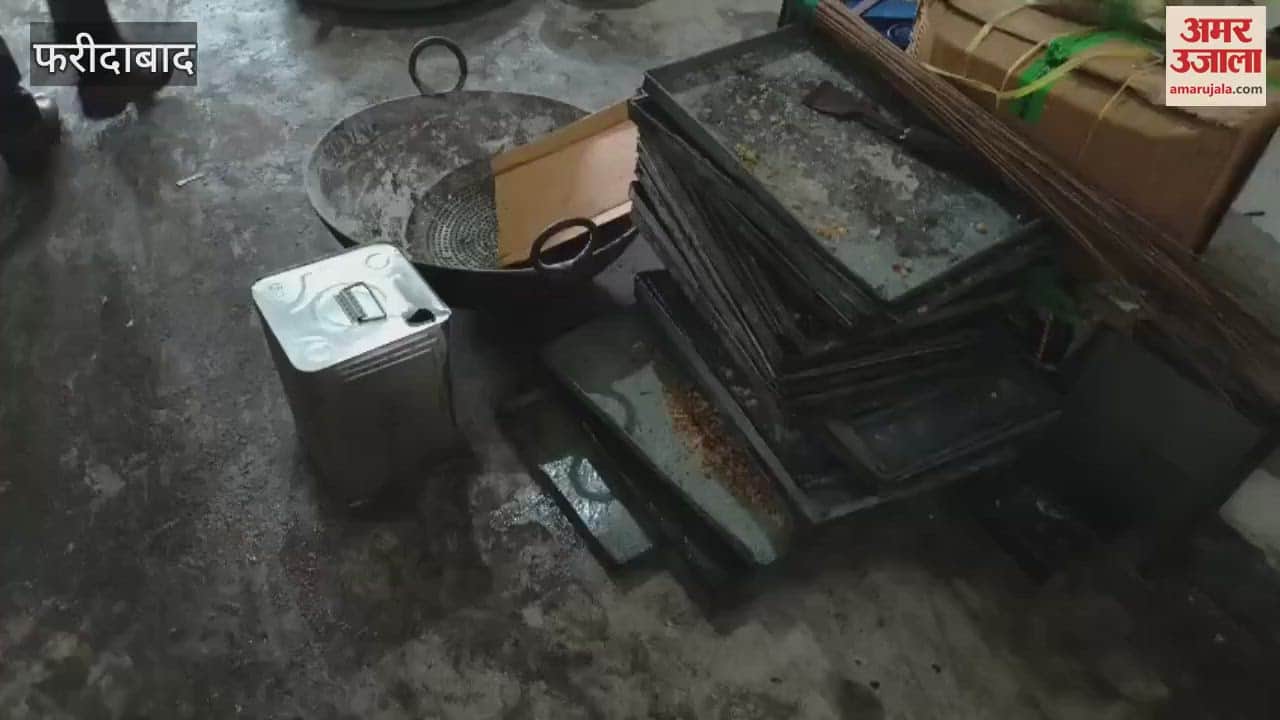 Chief Minister's flying squad raided a Ghevar making shop  In Faridabad