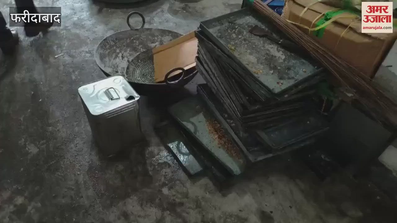 Chief Minister's flying squad raided a Ghevar making shop  In Faridabad