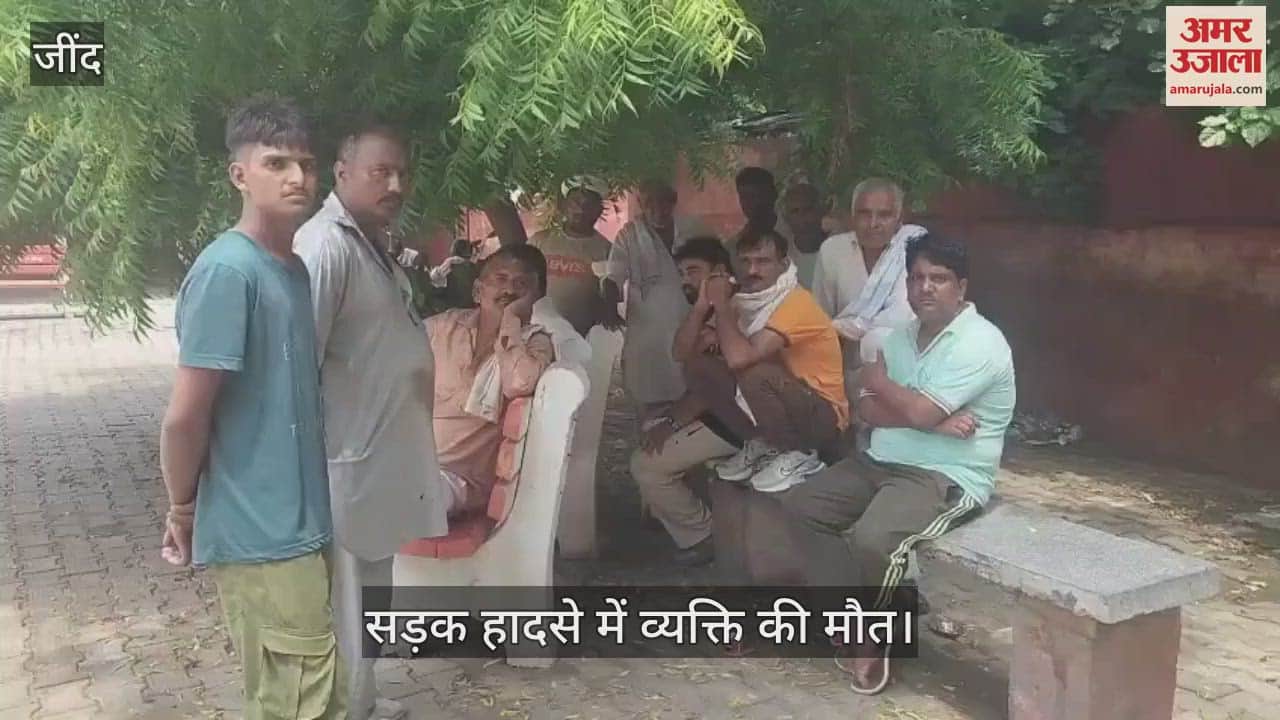 Man died in road accident at Jind