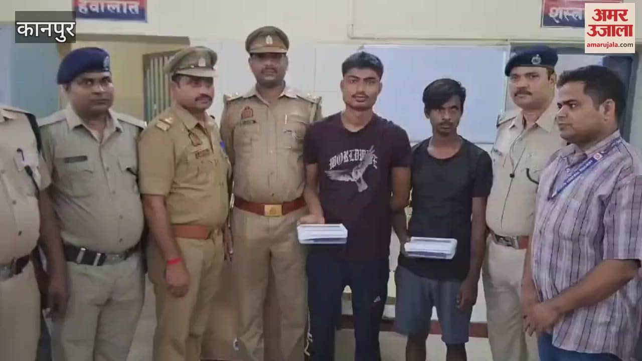 Central Station GRP, RPF and Crime Branch arrested two thieves with two mobiles