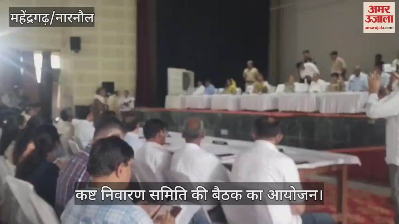 Minister Arvind Sharma listened to the problems of the people