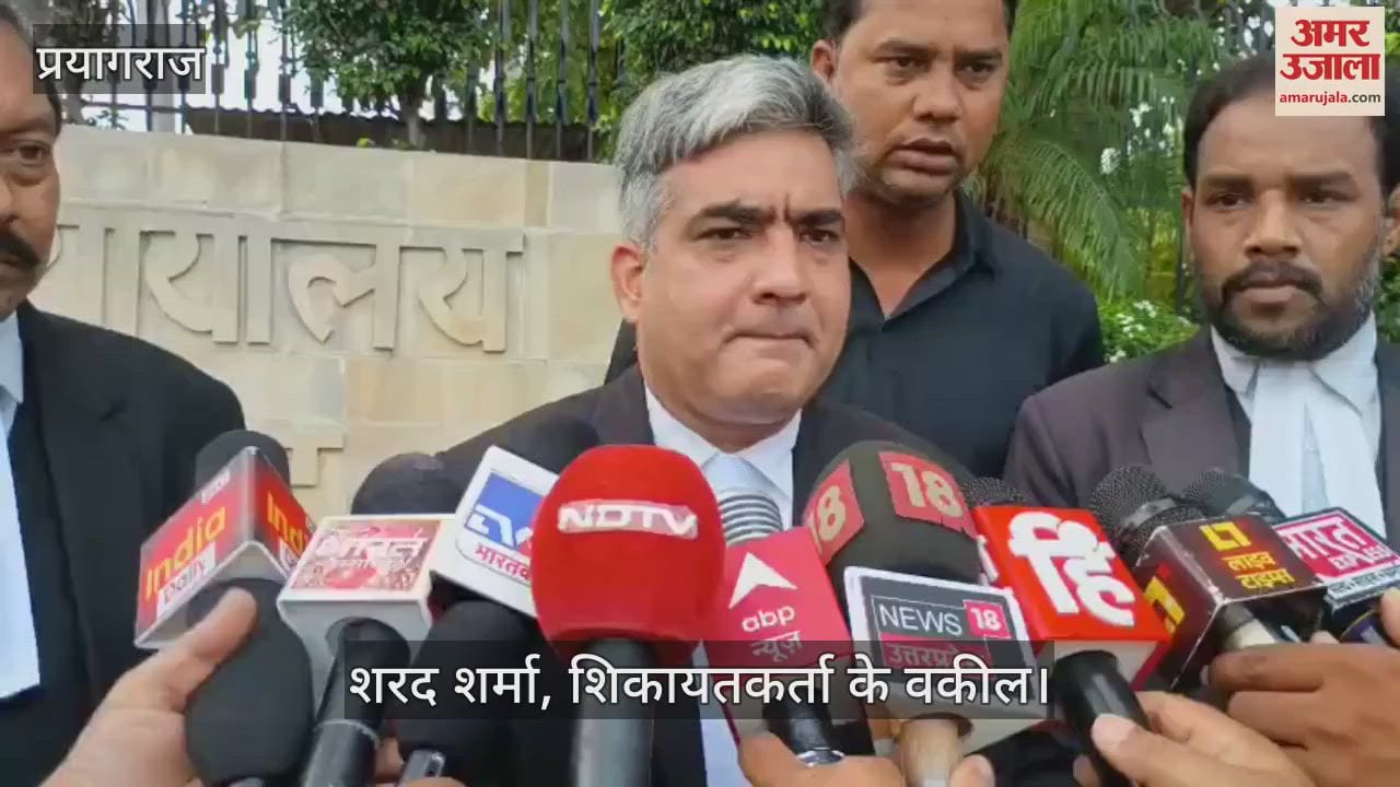 UP: Setback to Abdullah Azam from Allahabad High Court, both petitions in fake passport case dismissed
