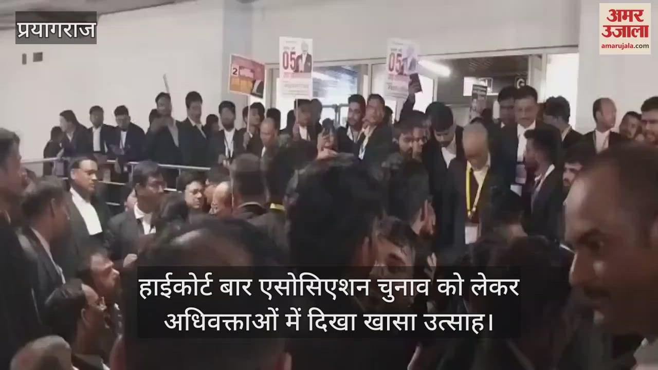 There was a lot of enthusiasm among the advocates regarding the High Court Bar Association elections