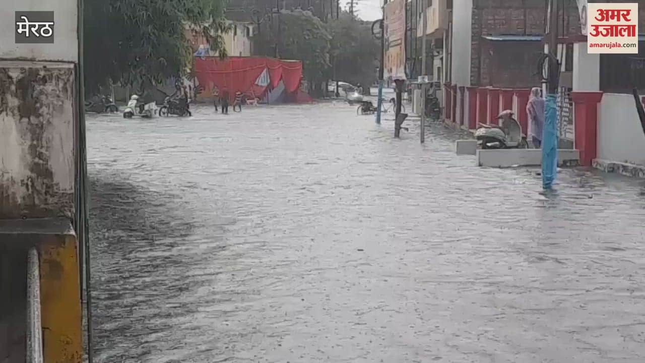 Meerut: The rains of the month of Sawan exposed the Municipal Corporation, waterlogging in many places