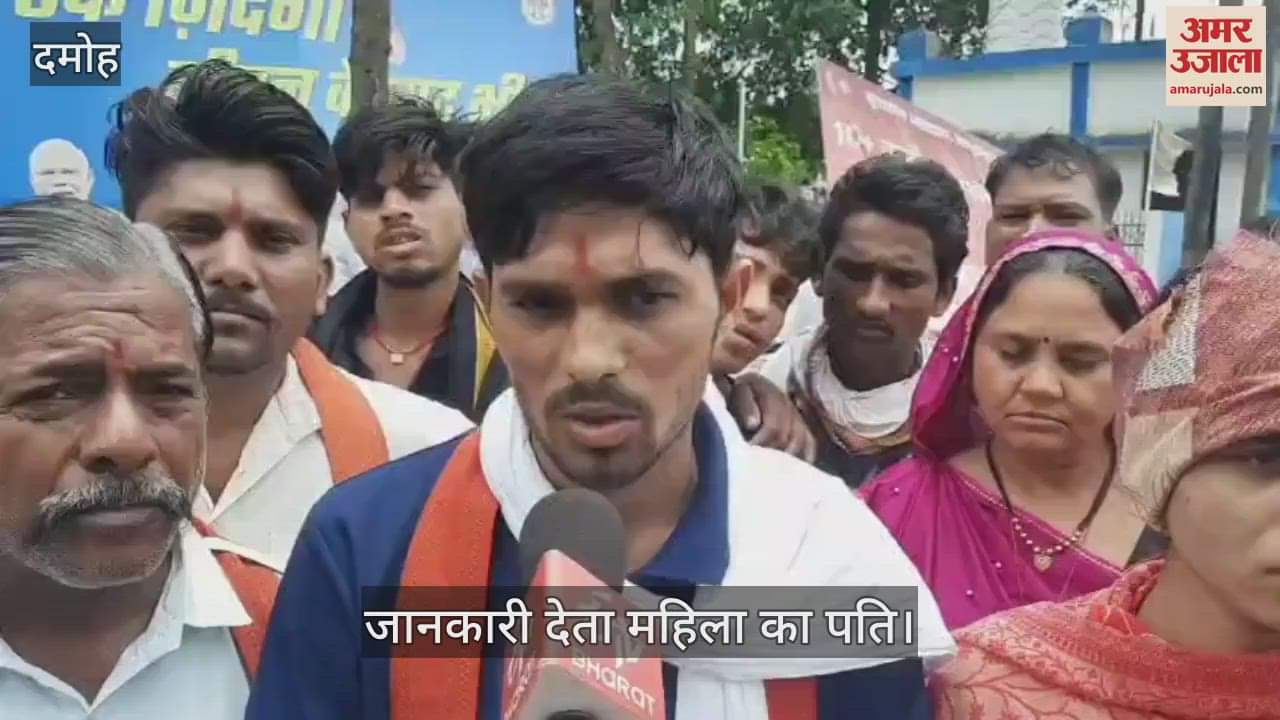 Allegation of changing the baby after delivery in the district hospital