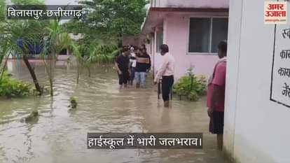 Heavy waterlogging in Sirgitti High School Vyapam Excise Constable Recruitment Exam is to be held on Sunday