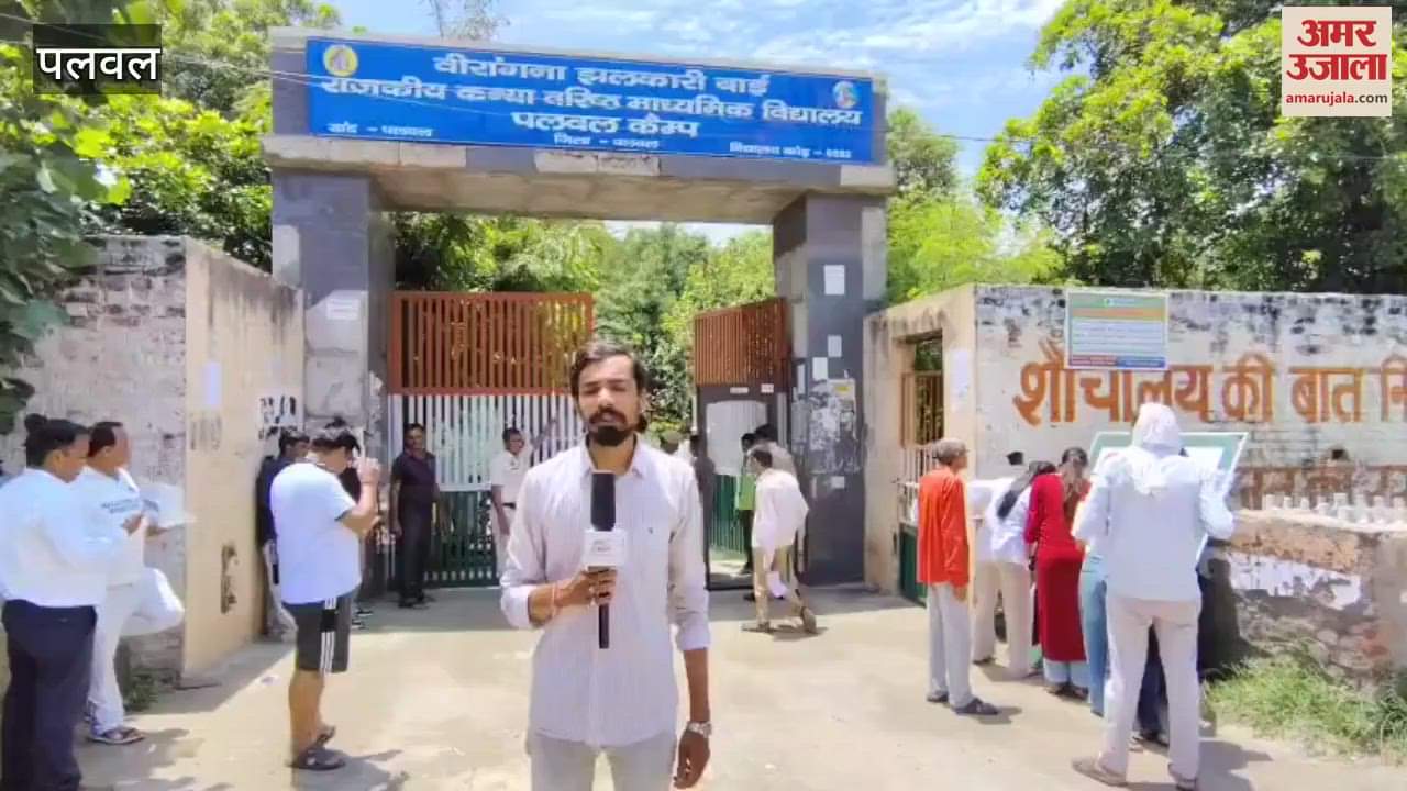 Candidates queue up for the second shift of CET exam