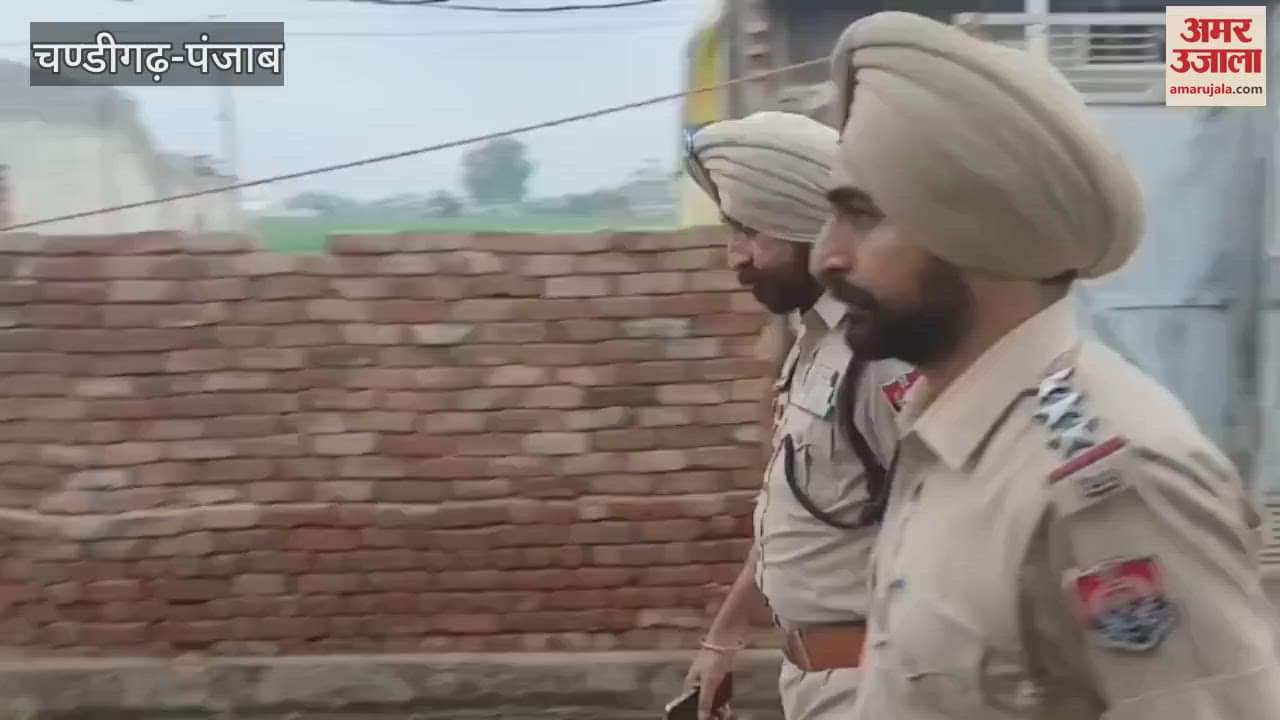 Moga police conducted Operation Kaso, searched about 50 suspicious houses