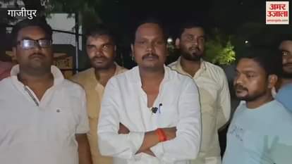 Villagers anger erupted against Executive Engineer First