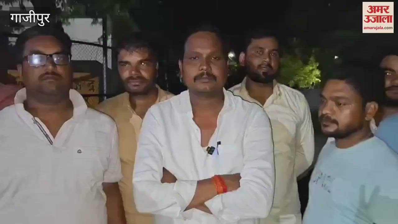 Villagers anger erupted against Executive Engineer First