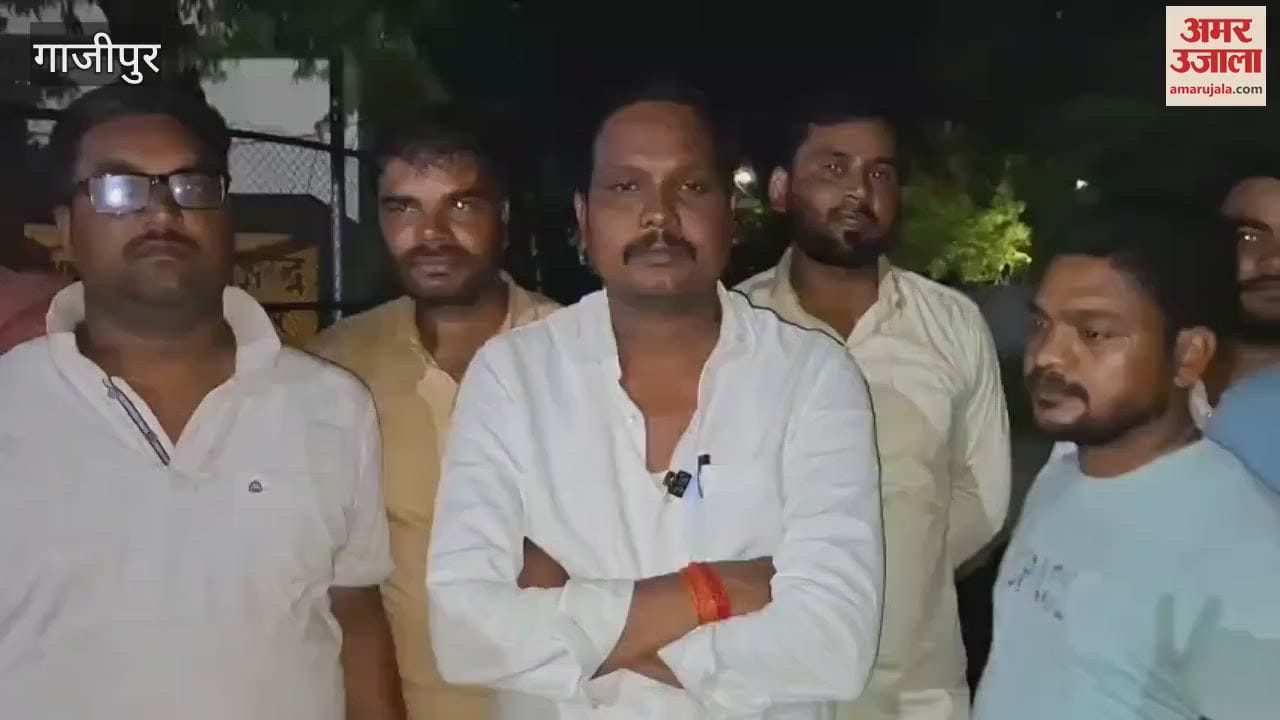 Villagers anger erupted against Executive Engineer First