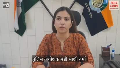 FIR against 65 people in Janjheli for protesting against minister Jagat Singh Negi, know what the SP said