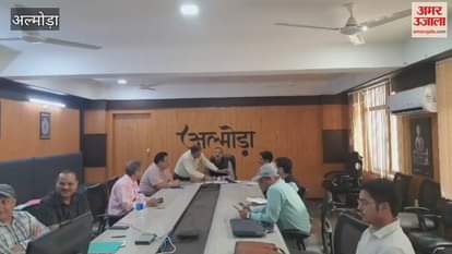 DM held an online meeting with officials regarding Panchayat elections in almora