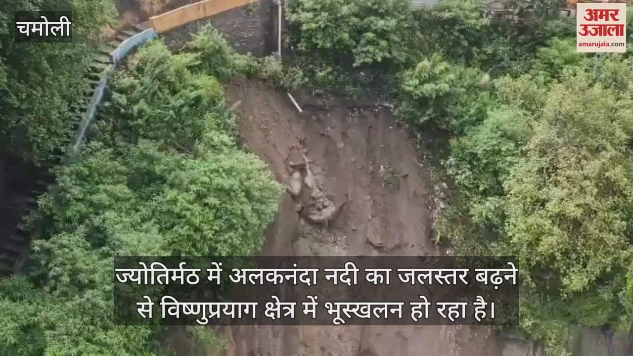 Crisis deepens due to landslide in Chamoli Vishnuprayag