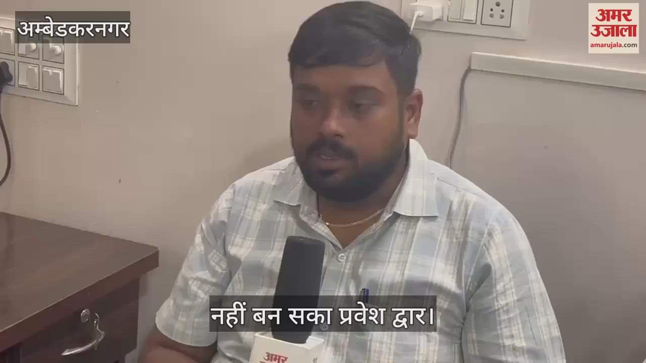 VIDEO: कारगिल युद्ध के जवान के घर तक नहीं बन सका पिच मार्ग, पांच में सिर्फ तीन बीघा मिली जमीन