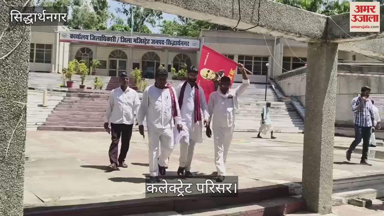 Demand to stop school merger