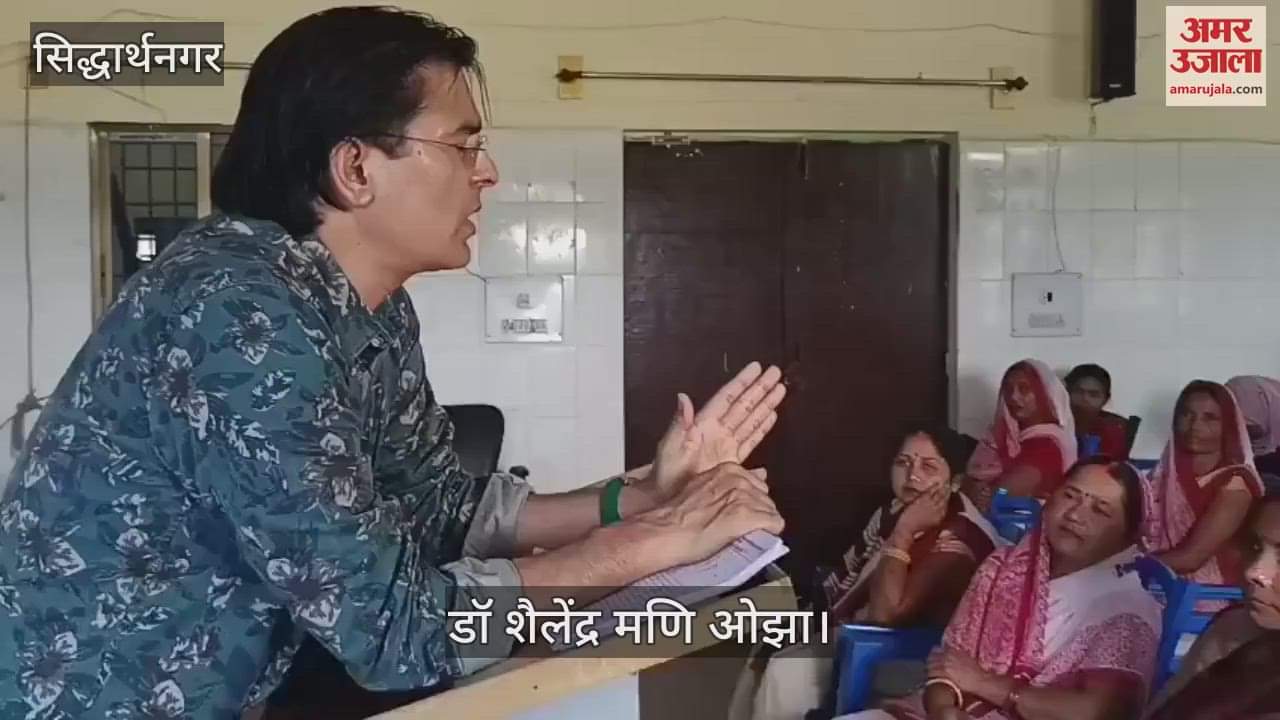 Sonography is necessary during pregnancy: Dr. Shailendra Mani Ojha