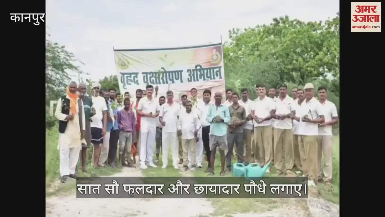 कानपुर में कारगिल विजय दिवस पर आईटीबीपी ने दीपापुर में किया पौधारोपण