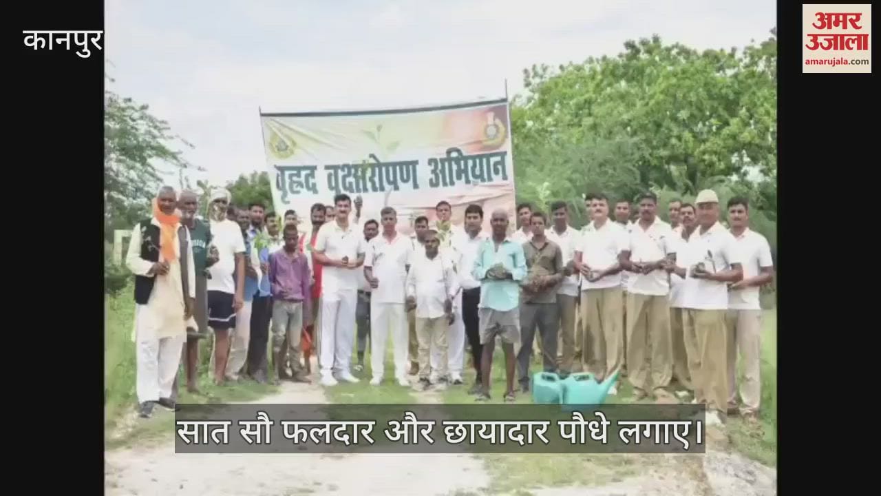 कानपुर में कारगिल विजय दिवस पर आईटीबीपी ने दीपापुर में किया पौधारोपण