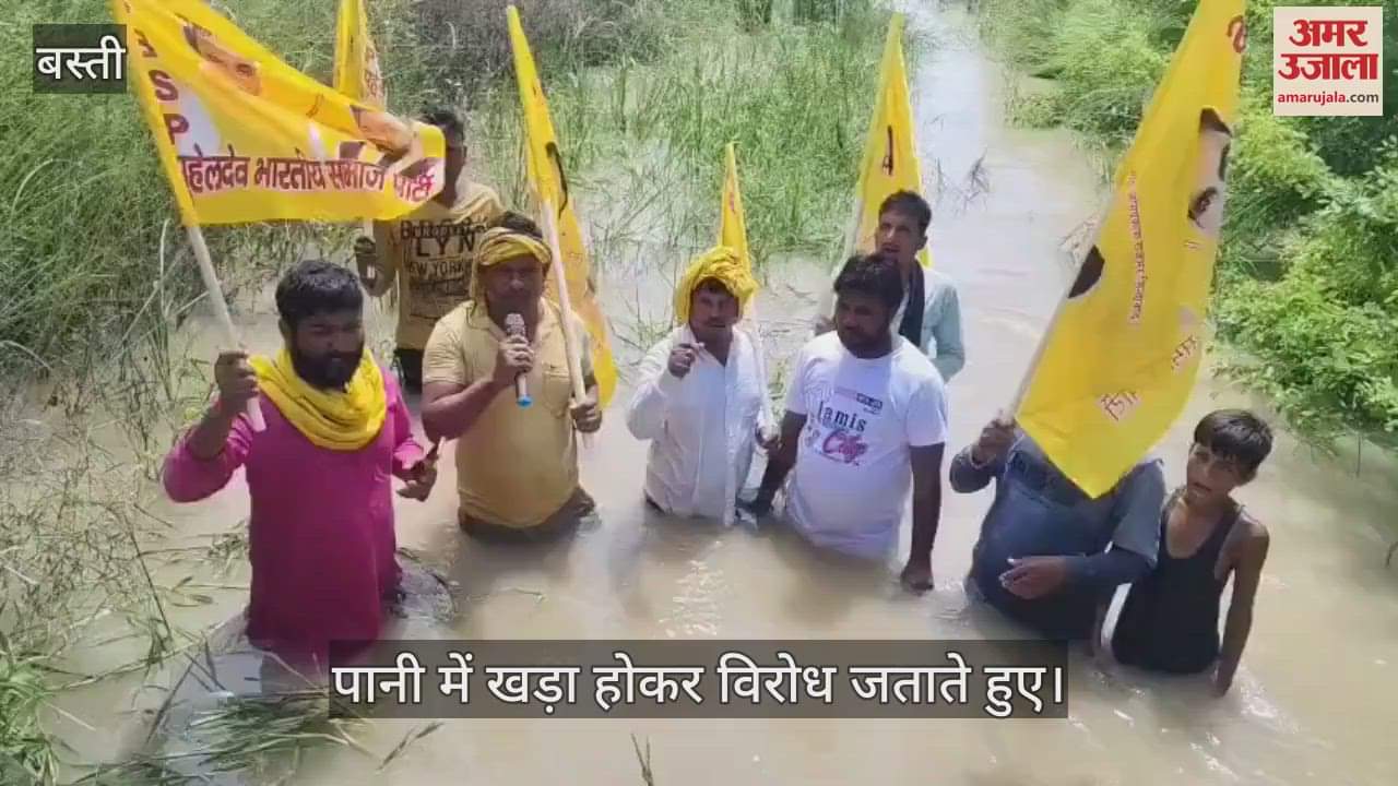 Farmers protest over water in canal