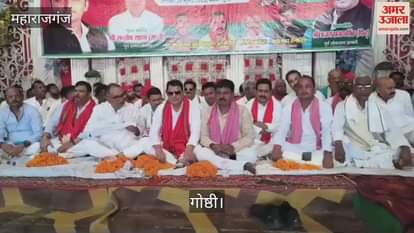 SP celebrated Constitution Establishment Day