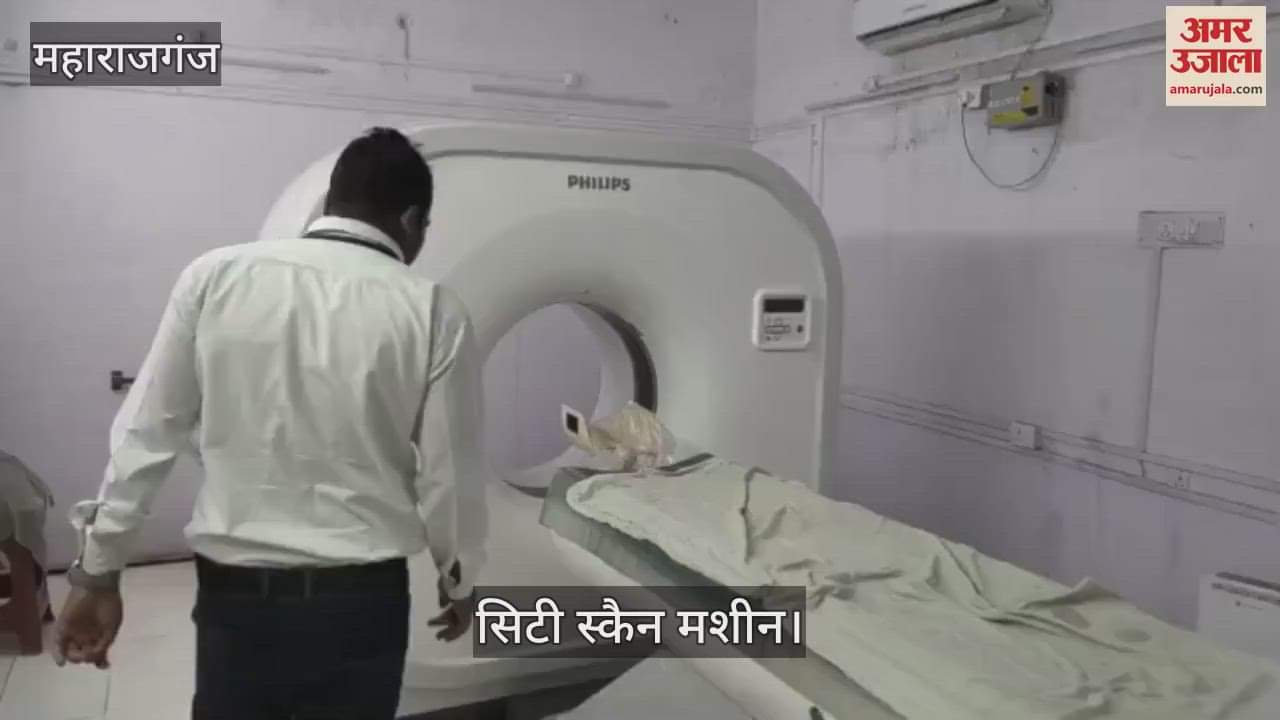 Seat scan machine is not working, patients are crowded in OPD