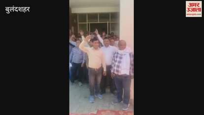 district Junior engineers gheraoed superintending engineer's office located in Hydel Colony