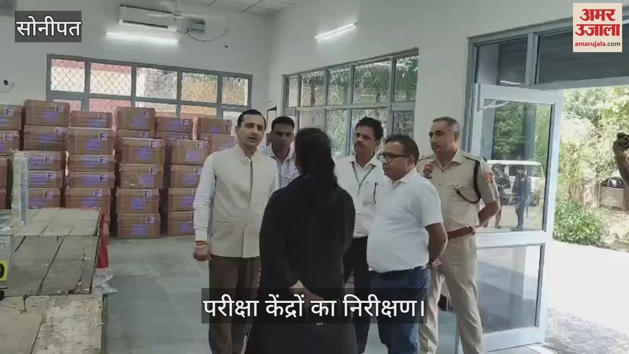 HSSC Chairman Himmat Singh inspected the examination centers