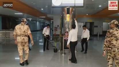 AS Check team inspected the metro station