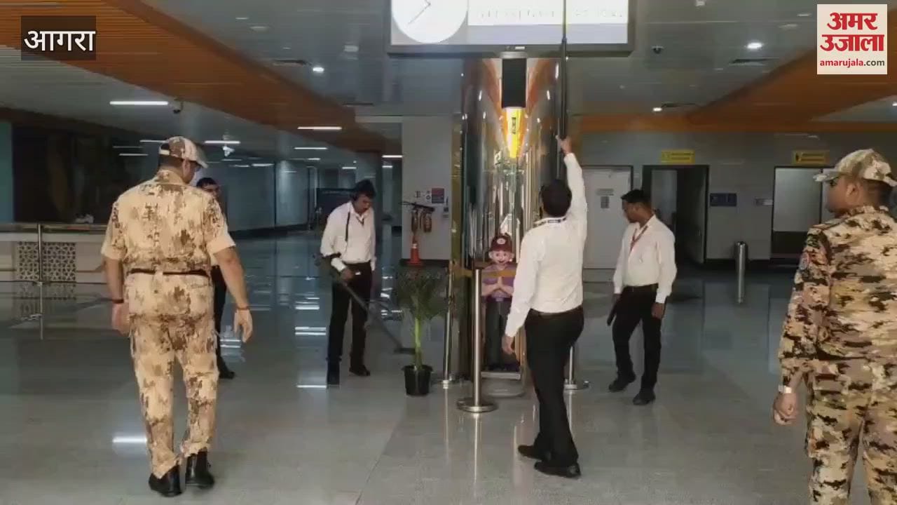 AS Check team inspected the metro station
