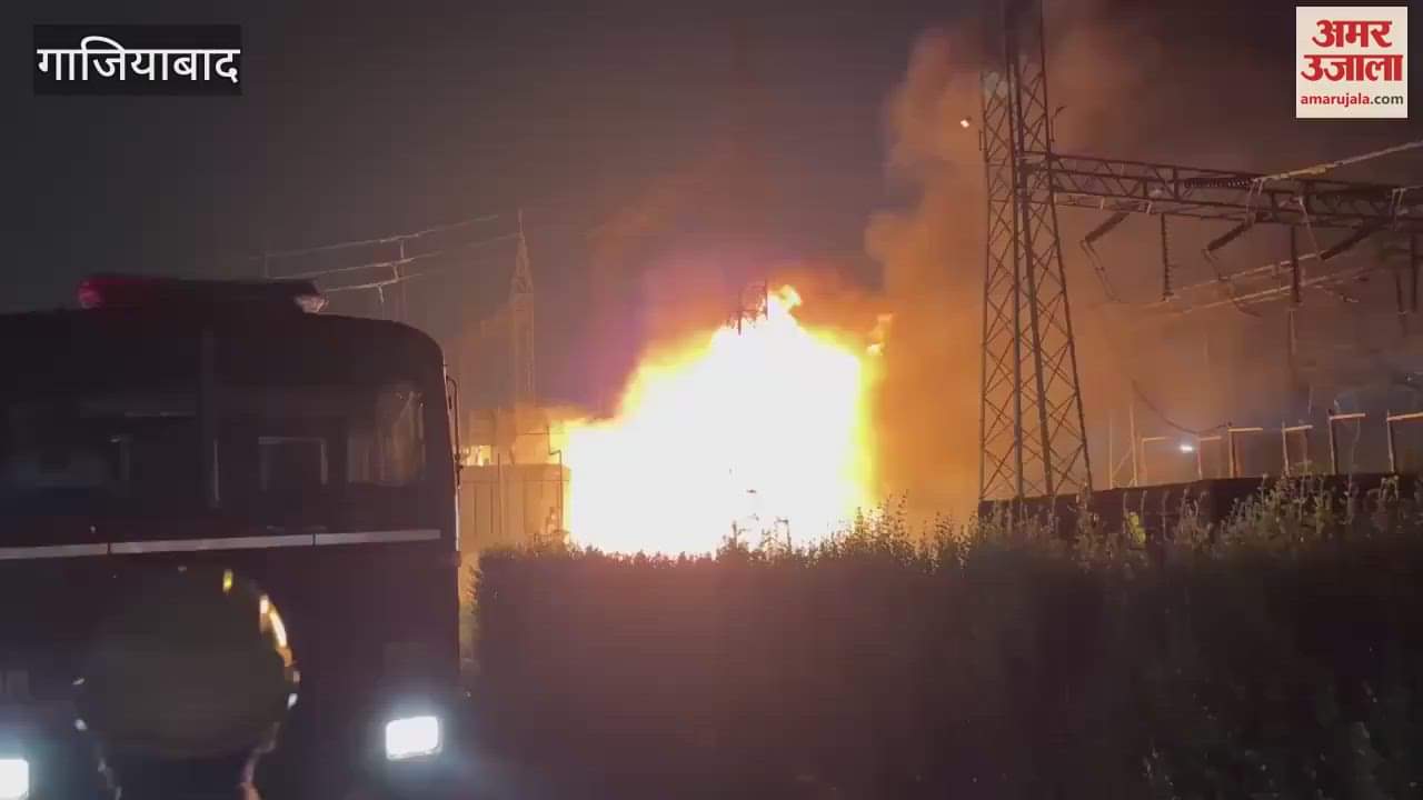 Huge fire in power house near UP Gate