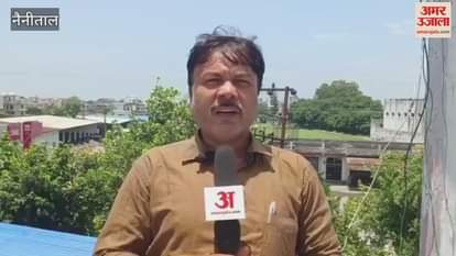 NHAI and Transport Department officials conducted a site inspection of the cut made on the highway in haldwani