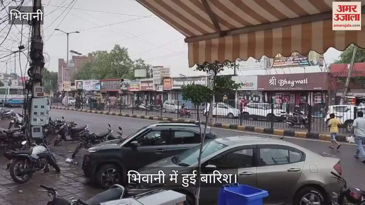 Rain in Bhiwani