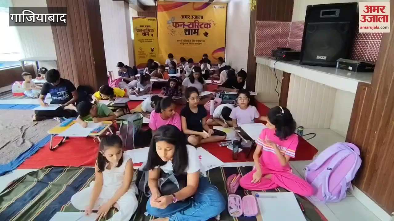 Fantastic evening program held in a society of Ghaziabad