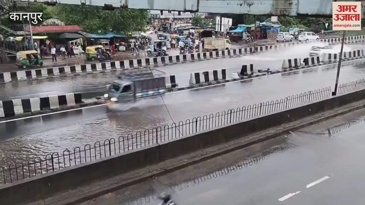 road of Gujaini Highway became a pond due to a short rain