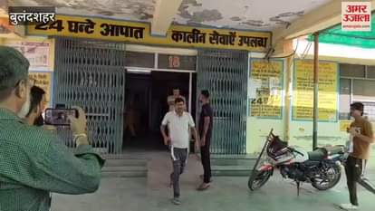 A trainee constable consumed poisonous substance in police line in Bulandshahr